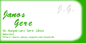 janos gere business card
