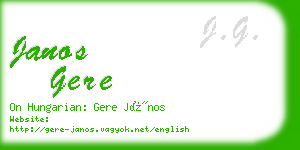janos gere business card